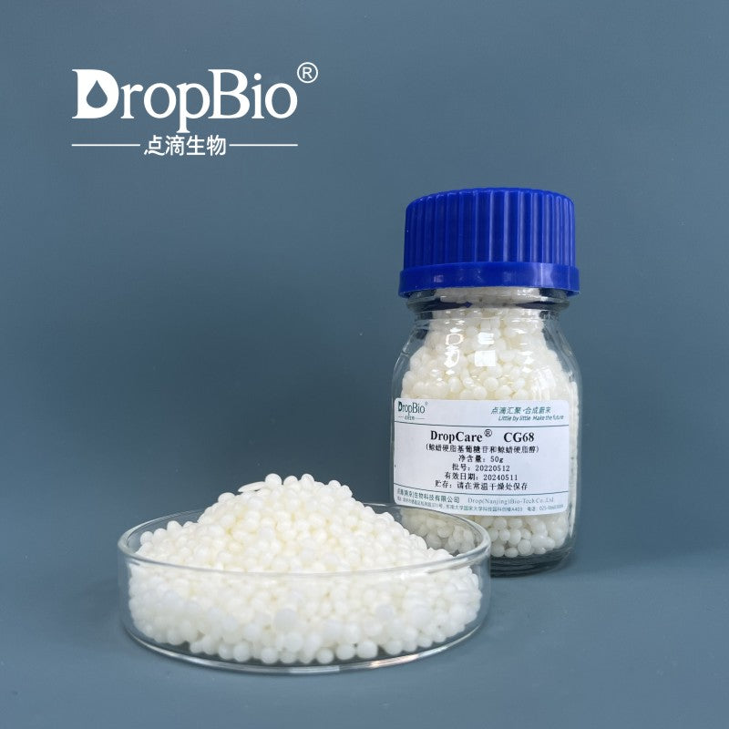 DropCare® CG68 | Cetearyl Glucoside, Cetearyl Alcohol