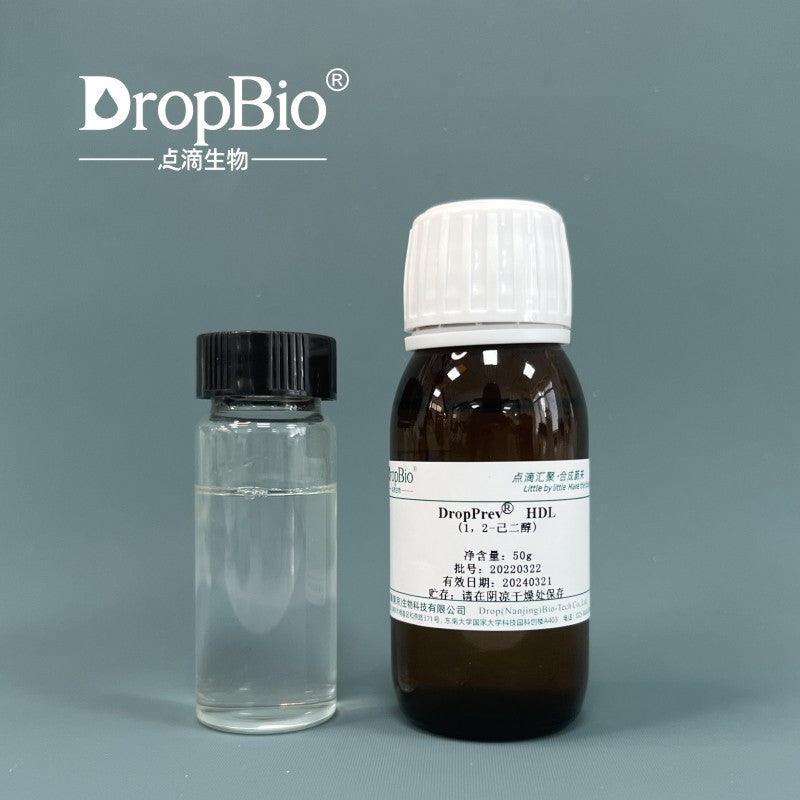 DropPrev® HDL | 1,2-Hexanediol