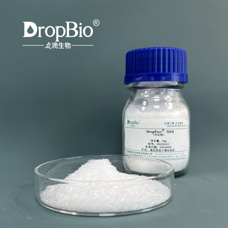 DropPrev® MPB | o-Cymen-5-ol