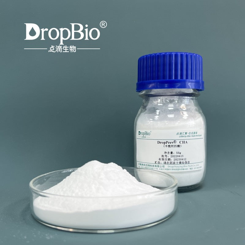 DropPrev® CHA | Caprylhydroxamic Acid