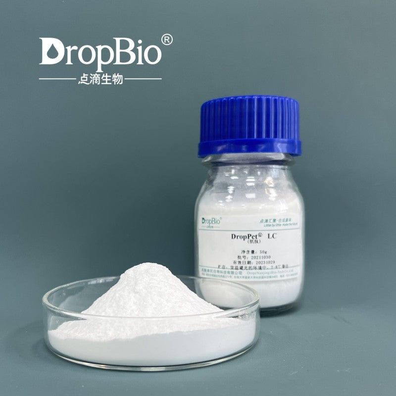 DropPet® LC | Carnosine