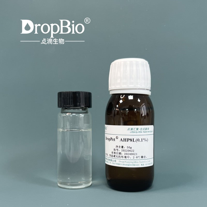 DropPet® AHP8L | Acetyl Hexapeptide-8, Water, Glycerin, Caprylyl glycol, Ethylhexylglycerin
