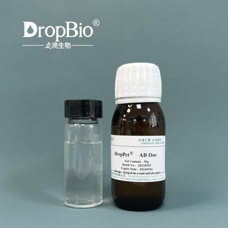DropPet® AD One | Acetyl Dipeptide-1 Cetyl Ester