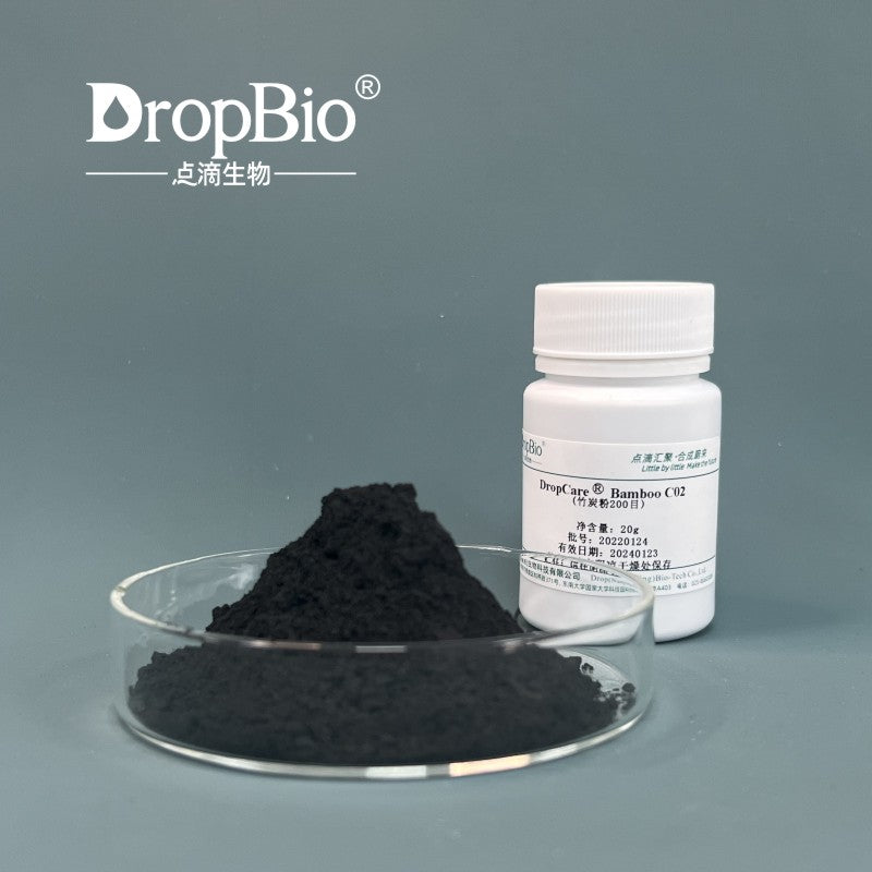 DropCare® Bamboo C02 | Charcoal Powder (200 meshes)