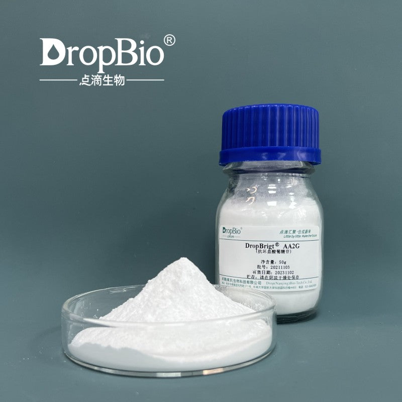 DropBrigt® AA2G | Ascorbyl Glucoside