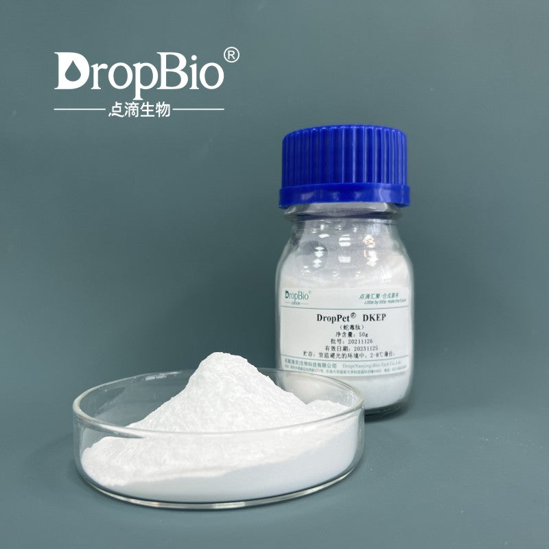 DropPet® DKEP | Dipetide Diaminobutyroyl Benzylamide Diacetate