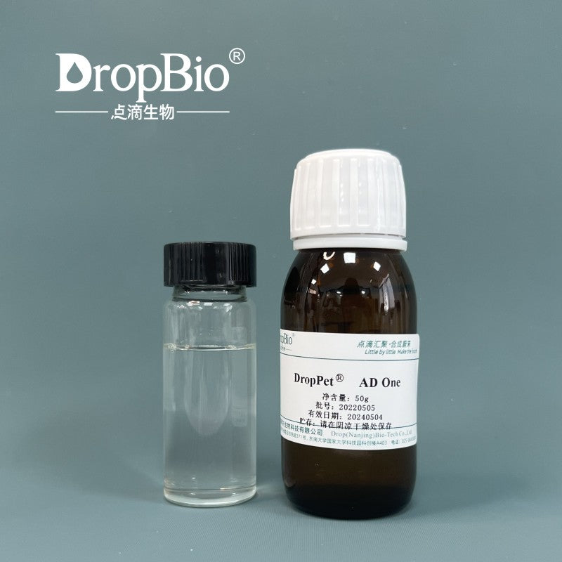 DropPet® AD One | Acetyl Dipeptide-1 Cetyl Ester