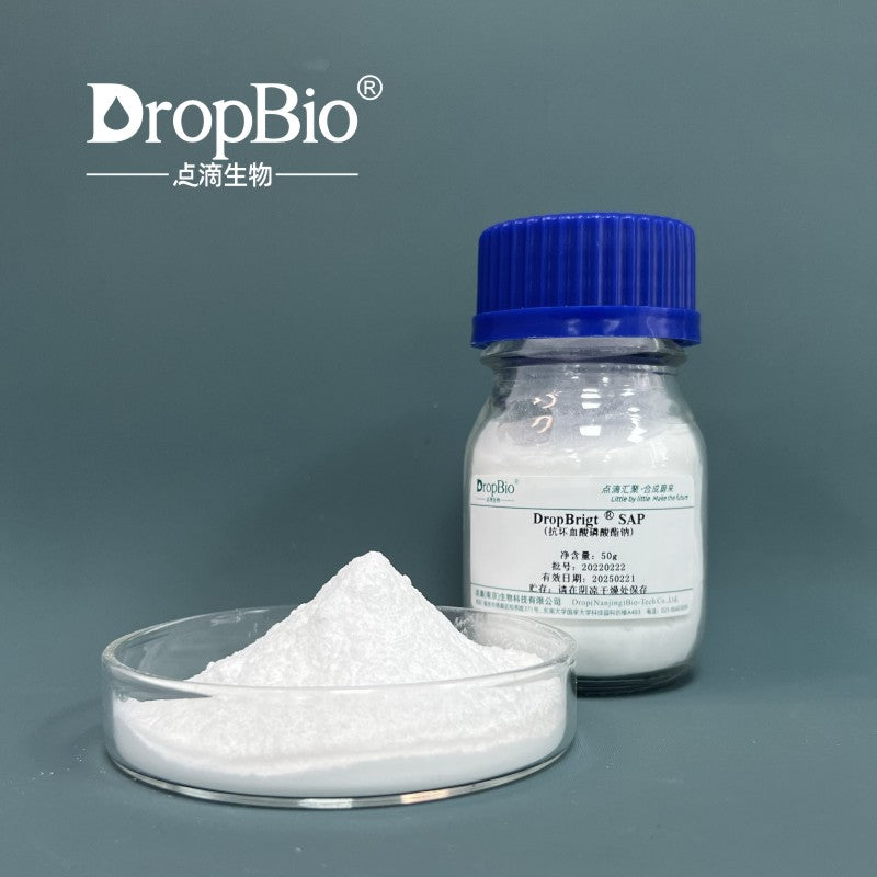 DropBrigt® SAP | Sodium Ascorbyl Phosphate