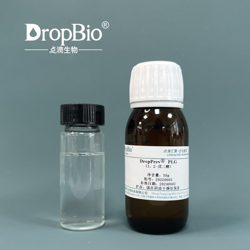 DropPrev® N-PLG | Pentylene Glycol (Natural 1,2-Penylene Glycol)