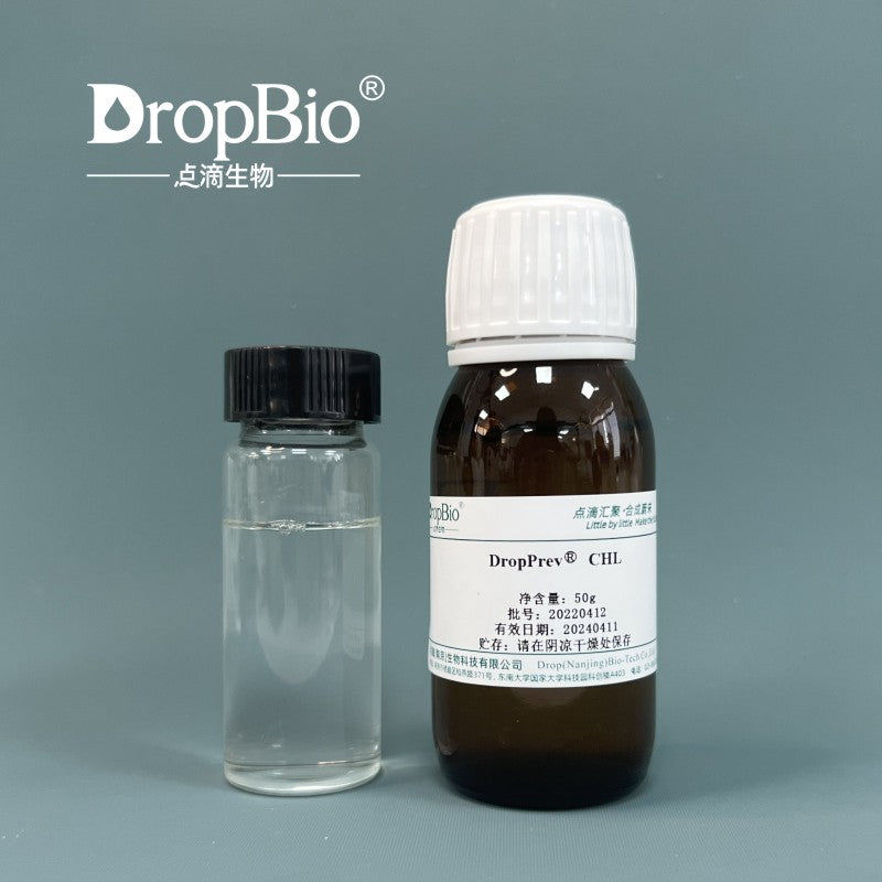 DropPrev® CHL | Caprylhydroxamic acid; 1,2-Hexanediol; Propanediol